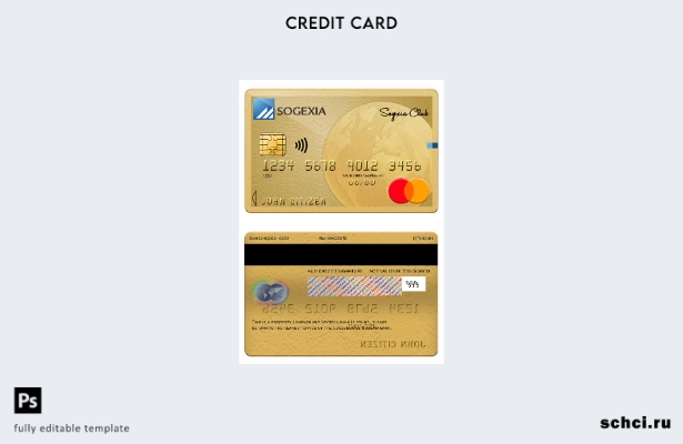 цифровая загрузка шаблона карты Mastercard банка Sogexia Люксембурга